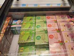 -大润发(花都店)
