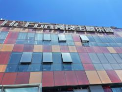 -嗨翻Hi-Fun竞技主题乐园·蹦床团建生日聚会(五棵松华熙店)