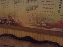 -金隅凤山酒店