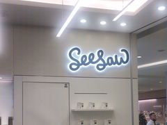 -Seesaw Coffee(上海国金中心店)