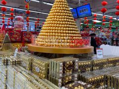 -永辉超市(鲁谷店)