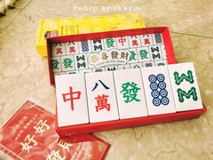 -好利来(朝外店)