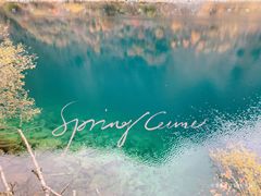 -叠溪松坪沟景区