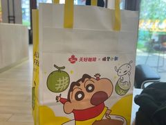 -Tims天好咖啡(华侨城步行街店)