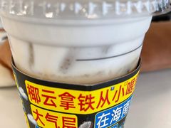 -瑞幸咖啡(第一城店)