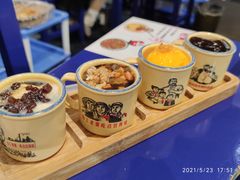-马路边边串串香(苗栗路店)