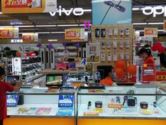 -苏宁易购(Suning Elec广州前进路店)