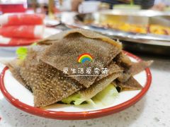 -陳艳红火锅(港汇店)