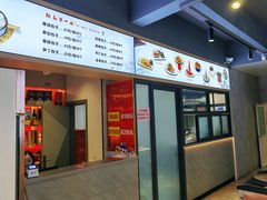 -开封第一楼(洛阳分店)