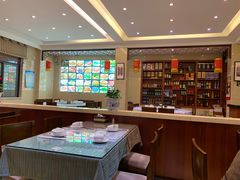 大堂-自游人·美食一楼·地道徽菜(三十年名店)