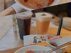 蔓越莓桃胶银耳-炖物24章·顺时轻养茶(杭州大厦店)