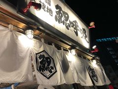 门面-鰓呼吸(那覇久茂地店)