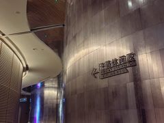 -涨巢·潮玩水疗局