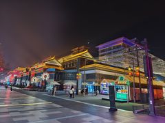 -大唐不夜城