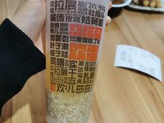 -宝葫芦西北茶食铺(中发源店)