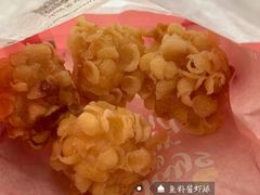 -必胜客(北苑路店)