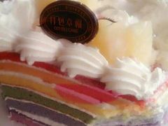 -打包幸福(学府店)