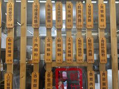 -佳瑜肠粉(总店)