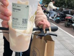 -喜茶(南京仙林金鹰店)