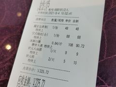 -宁波状元楼酒店(和义路店)