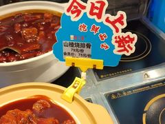 -倍儿美海鲜大排挡·非遗海鲜蒸饺(洋货店)