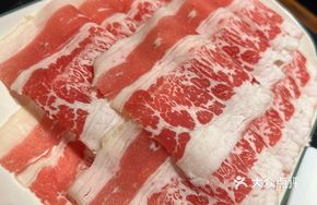 American Beef