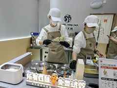 -万达广场(北京槐房店)