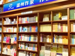 -新华书店白鹿书肆(市府路店)