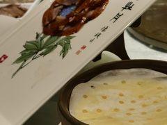 -全聚德(常州店)