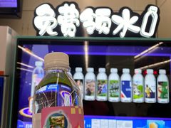 -成寿寺(地铁站)