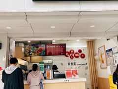 -益禾堂·黑糖珍珠奶茶(下梅林店)