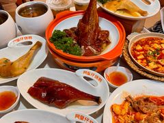 -阿皇仔烧鹅(麦地店)