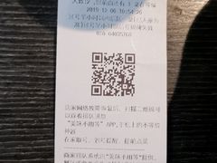 -火燒雲傣家菜(鼓楼店)