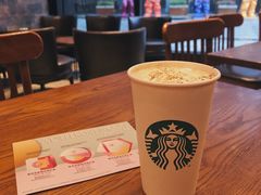 -星巴克(兰桂坊店)