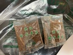 -洪记白水羊头(天坛店)