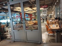 -必胜客(烟火食堂观前店)