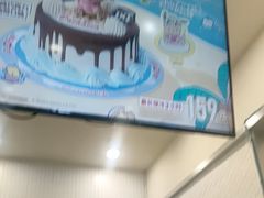-DQ·蛋糕·冰淇淋(科华王府井店)