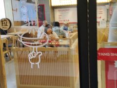 门面-堂上堂(益民街店)