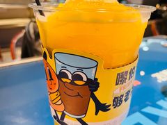 -伯友茶记(中华广场店)