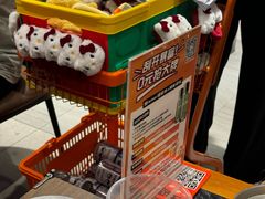 -炽城·烤肉名家(鸿达中央广场店)