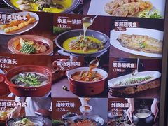 -饭怕鱼(阳光100店)
