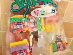 -米兰超市(红桥店)