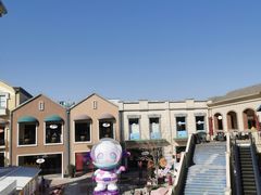 -王府井奥莱临潼小镇(临潼店)