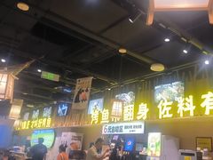 -林溪晚亭脆皮烤鱼(藁城店)