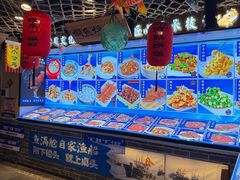 -鱼满舱·鲜活海鲜·正宗鲁菜