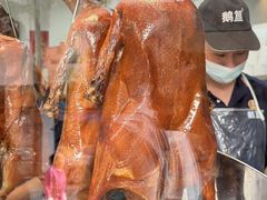 -鹅簋(顺德总店)