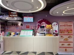 -宝燕水乐园(相城店)