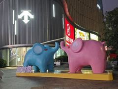 -长沙文和友(海信广场店)