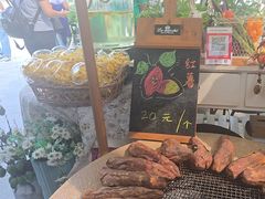 -京北渔家傲