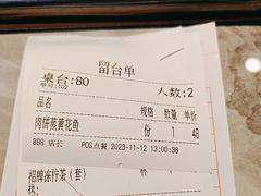 -九龙茶记·粤式餐厅融合菜(鹭江店)